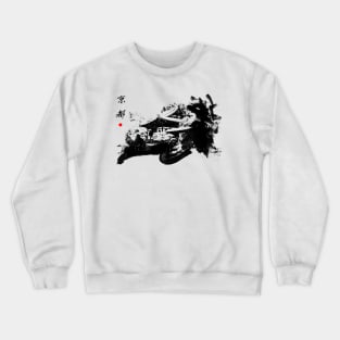 Kyoto Crewneck Sweatshirt